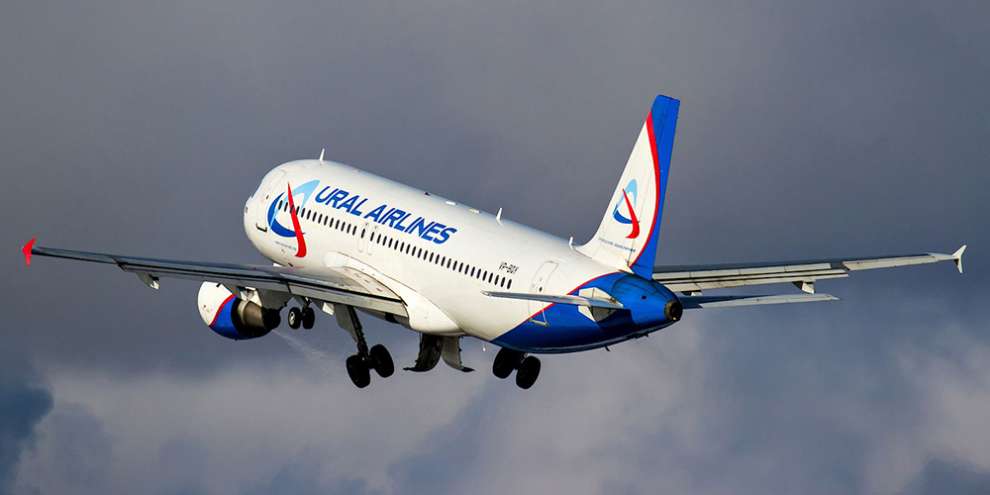 Авиакомпания «Уральские авиалинии» сообщила o новых международных рейсах