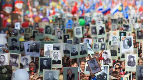 Организаторы «Бессмертного полка» ввели ограничения для демонстрантов