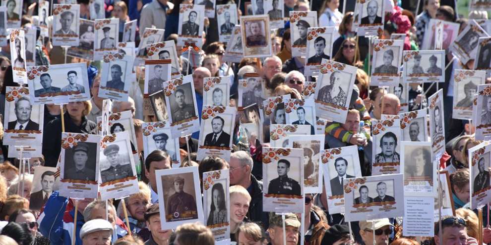 В акции «Бессмертный полк» в Екатеринбурге примут участие более 150 тысяч человек