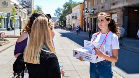 В регионах России началась благотворительная акция «Красная гвоздика»
