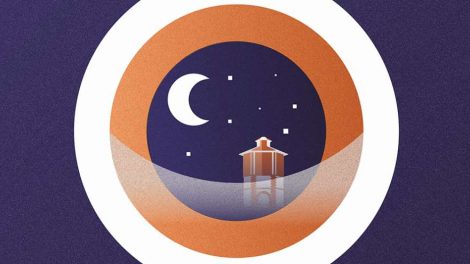 Водонапорная башня стала главным символом Ночи музеев-2019