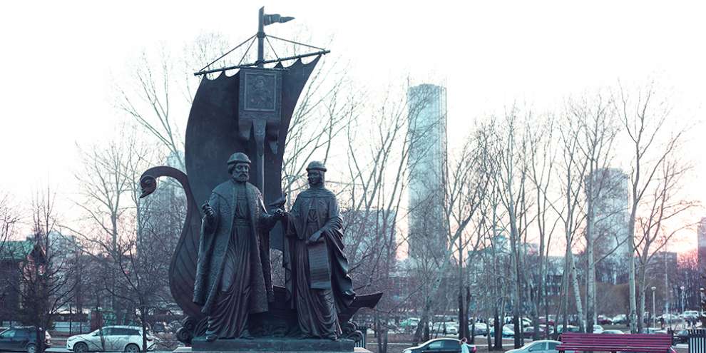 Историю объектов культурного наследия Екатеринбурга представят в библиотеке Герцена