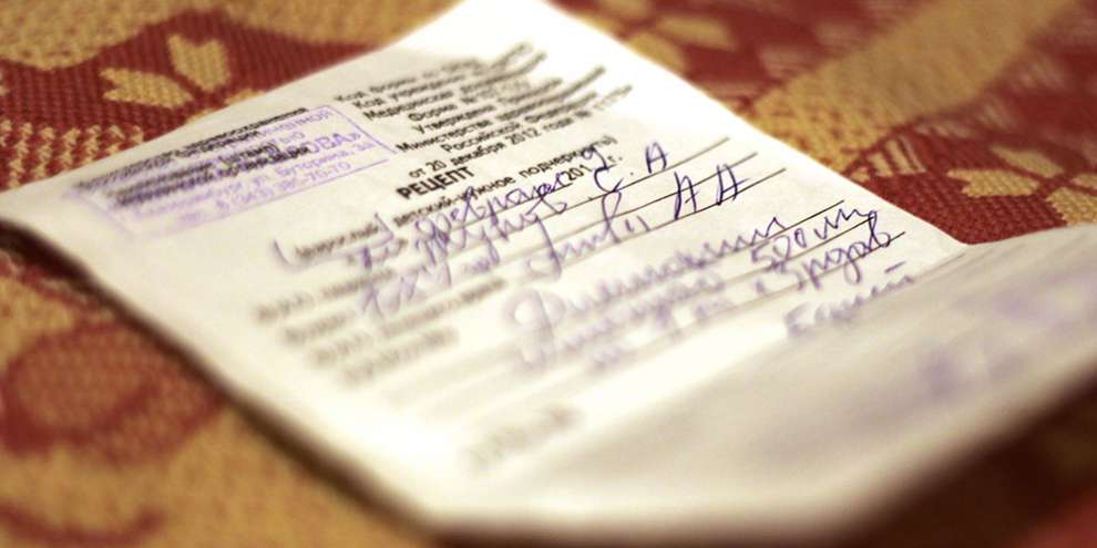 Врачам разрешили выписывать рецепты в электронном виде