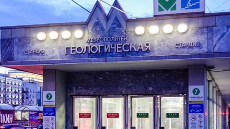 В ближайшее время в екатеринбургском метро подорожает проезд