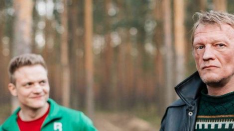 Для съемок фильма в Екатеринбурге ищут актеров из числа школьников