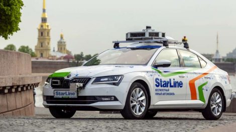 Жители Екатеринбурга поучаствуют в экспериментальном заезде беспилотного автомобиля