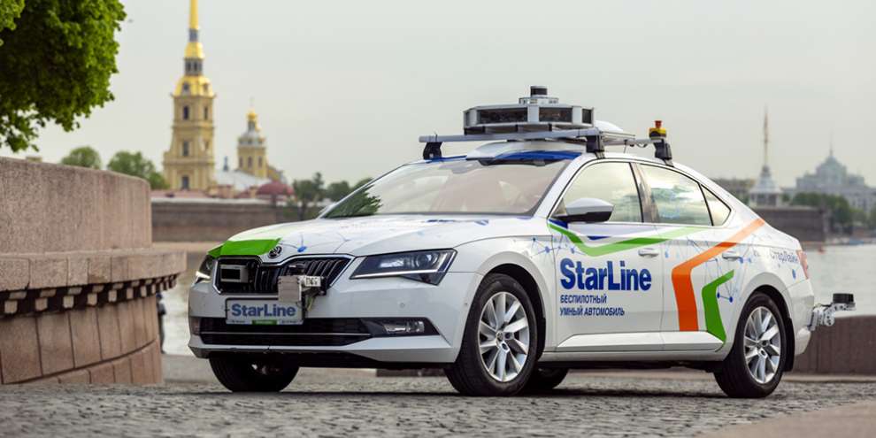 Жители Екатеринбурга поучаствуют в экспериментальном заезде беспилотного автомобиля