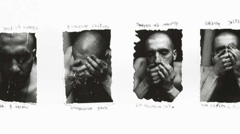 Хаски и «ГРОТ» – новые хедлайнеры Ural Music Night