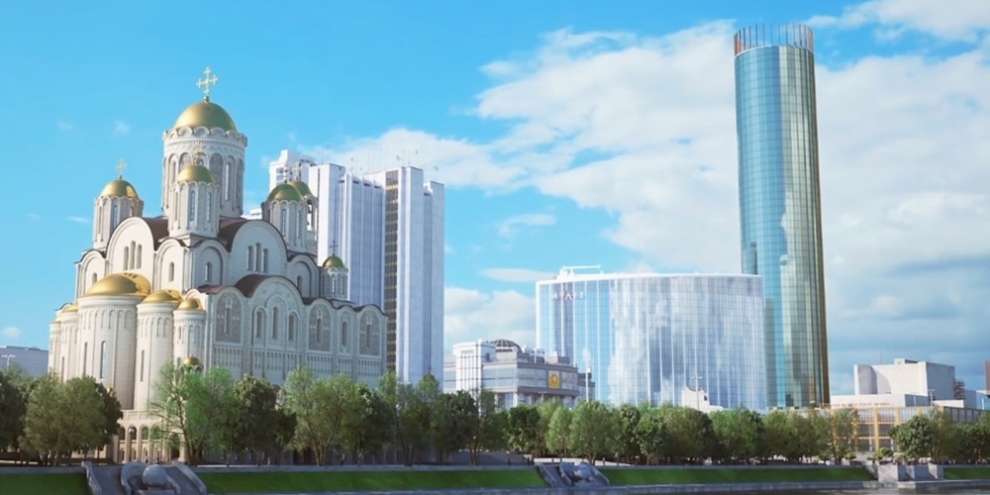 В Екатеринбурге отклонили попытку референдума по храму Святой Екатерины