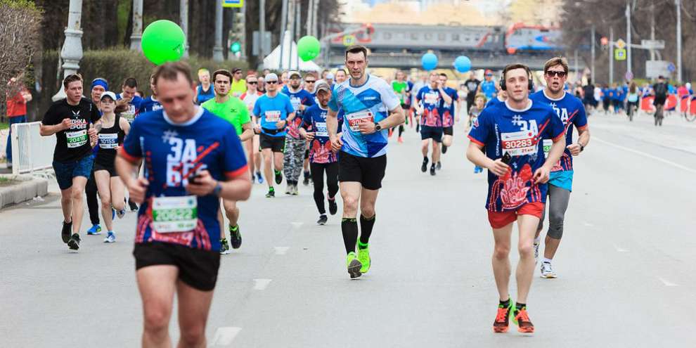 Расписание: В воскресенье 19 мая в центре Екатеринбурга из-за марафона перекроют движение