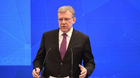 Счетная палата проведет проверку госкорпораций