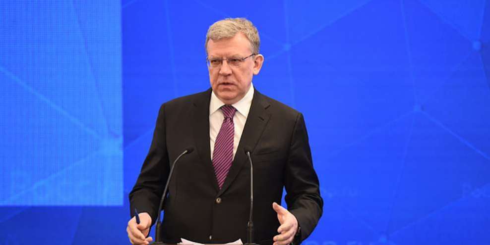 Счетная палата проведет проверку госкорпораций