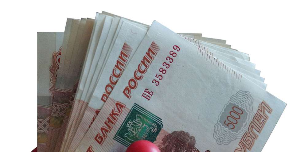 Свердловский бюджет вырос на 4.5 млрд. рублей