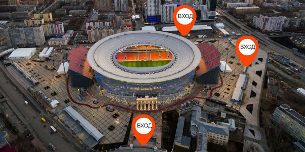 «Екатеринбург-Арену» открыли для прогулок