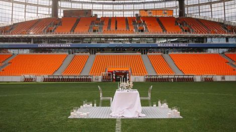 «Екатеринбург Арену» будут сдавать в аренду для проведения свадеб