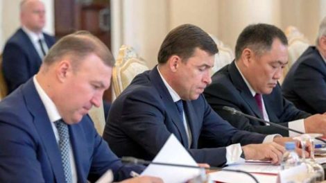 Куйвашев предложил разместить штаб-квартиры организаций ООН в Екатеринбурге