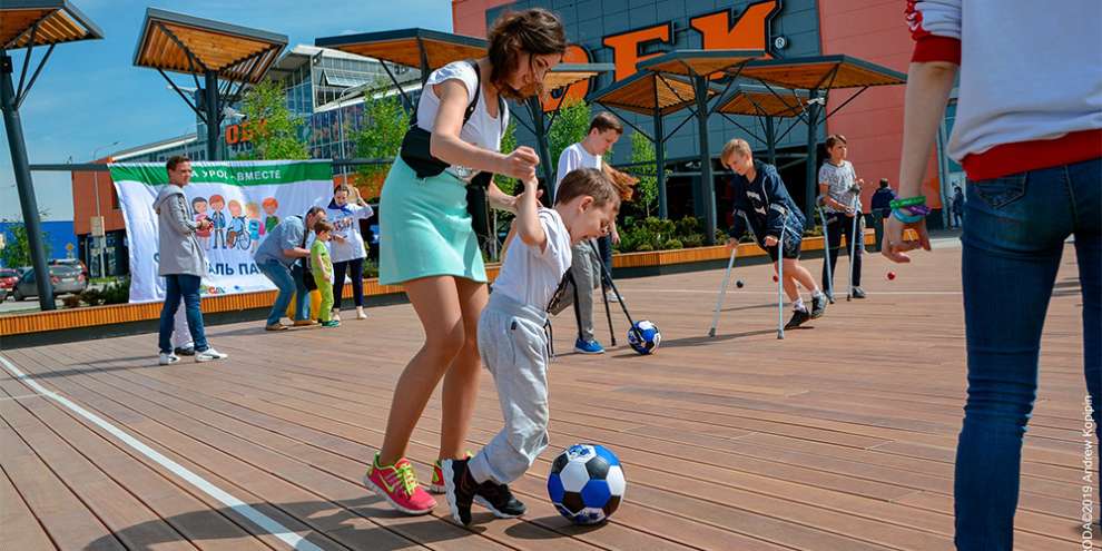 В Екатеринбурге прошел третий фестиваль параспорта