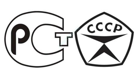 В России отменят около 10 тыс. советских ГОСТов