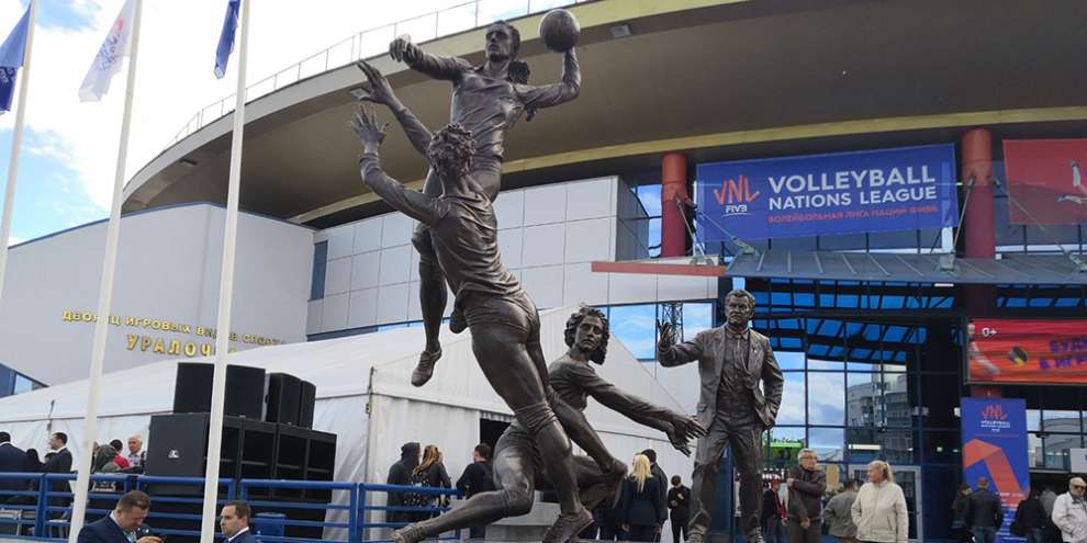 В Екатеринбурге открыли памятник тренеру Николаю Карполю