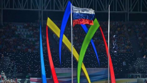 Закрытие Универсиады в Екатеринбурге предложили совместить с Днем города