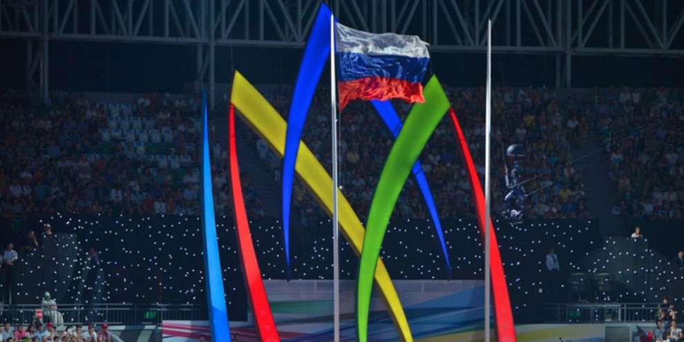 Закрытие Универсиады в Екатеринбурге предложили совместить с Днем города