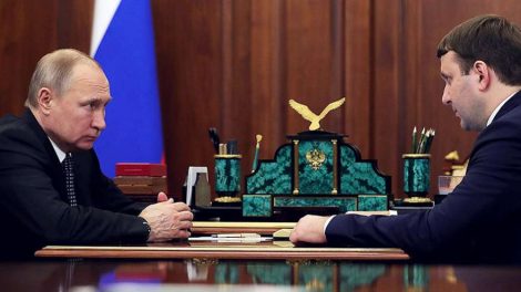 В Минэкономразвития ожидают замедление инфляции и ускорение экономического роста