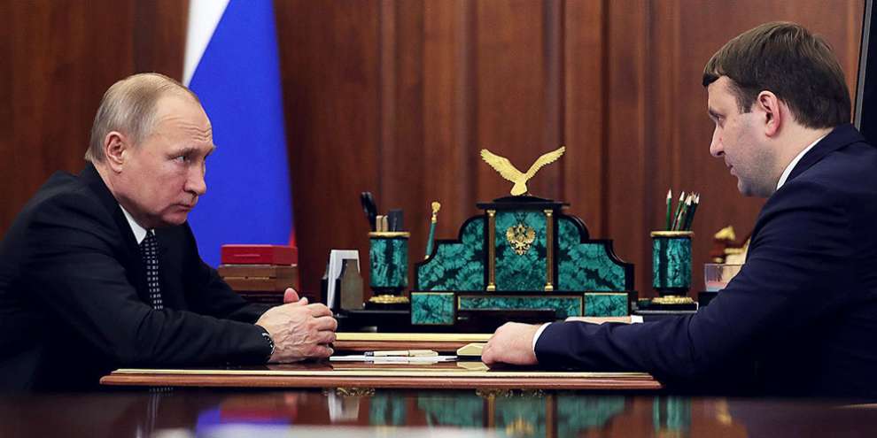 В Минэкономразвития ожидают замедление инфляции и ускорение экономического роста