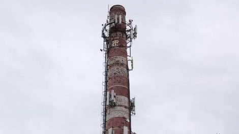 «Ростех» приступил к разработке оборудования для сетей 5G