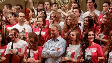 В Свердловской филармонии открылась Летняя оркестровая академия