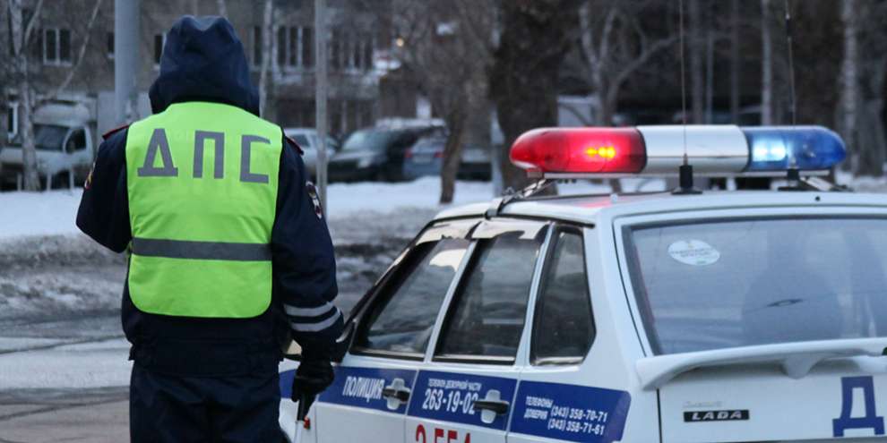 ГИБДД проведет детальный анализ правил дорожного движения