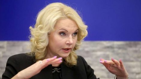 Голикова заявила о катастрофической убыли населения России