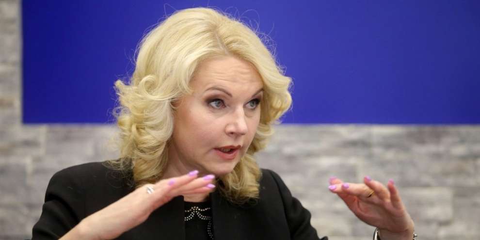 Голикова заявила о катастрофической убыли населения России