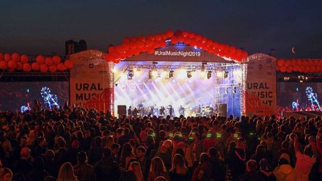 ФОТО: 28 июня в Екатеринбурге прошел пятый фестиваль Ural Music Night