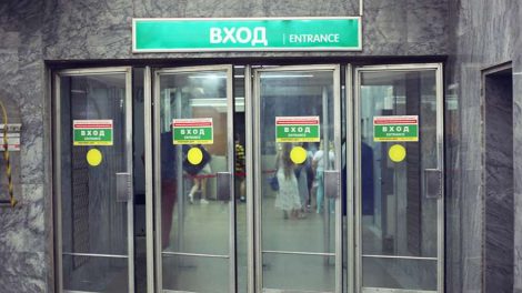 В мэрии Екатеринбурга нашли деньги на вторую ветку метро