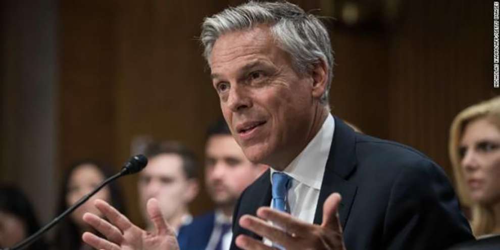 Посол США в России подал заявление об отставке