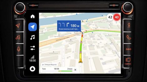 К началу учебного года Яндекс.Навигатор предупредит водителей о школах на маршруте