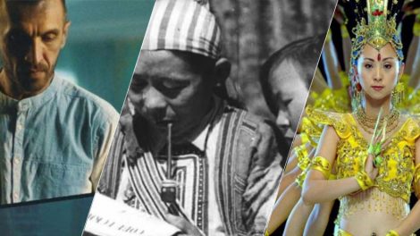 Свердловский фильмофонд проведет бесплатные показы в рамках фестиваля «ЭтноКино»