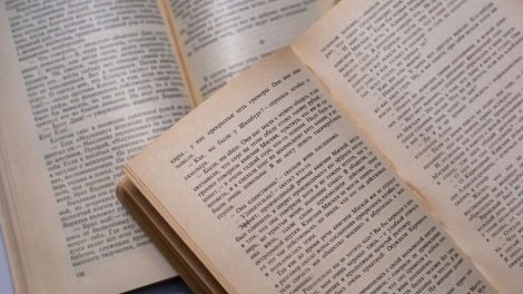 В России оцифруют 4 тыс. памятников книжного наследия страны