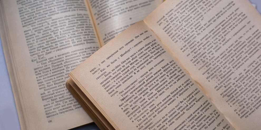 В России оцифруют 4 тыс. памятников книжного наследия страны