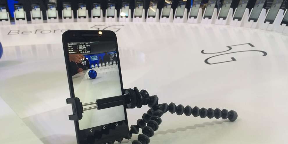 В Москве запустили первую пилотную зону 5G  для технологий Smart City