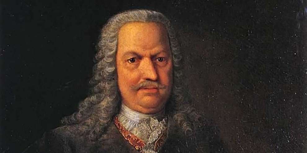 Перед аэропортом Кольцово может появиться памятник Акинфию Демидову