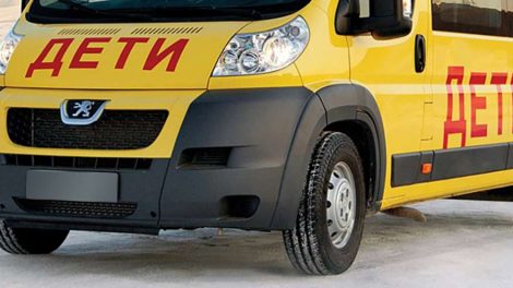 В России ввели новые требования при перевозке детей автобусами