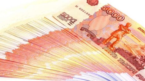 Роструд назвал сферы с самой высокой зарплатой