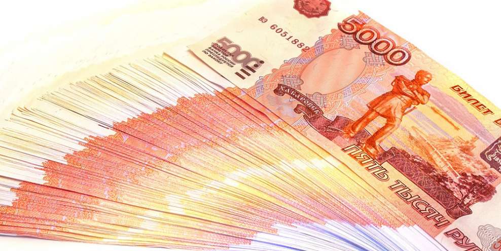 Роструд назвал сферы с самой высокой зарплатой