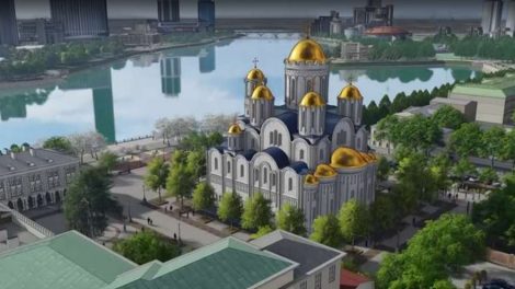 Администрация показала, как будет выглядеть храм святой Екатерины на разных площадках (ВИДЕО)