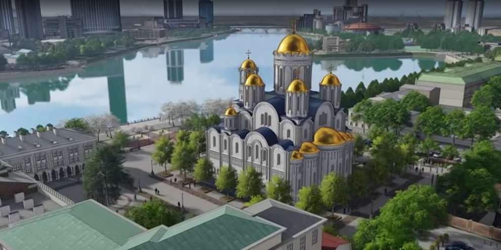 Мэрия запустила горячую линию по опросу строительства храма