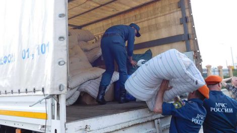 МЧС России ликвидирует свыше 500 своих учреждений