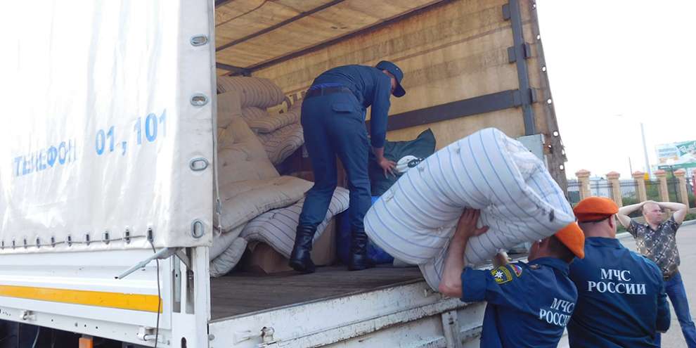 МЧС России ликвидирует свыше 500 своих учреждений