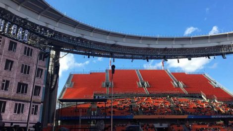 «Екатеринбург Арена» переходит в собственность Свердловской области