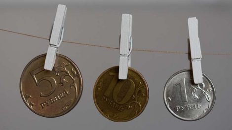 Свердловские учреждения культуры получат гранты на 50 млн. рублей